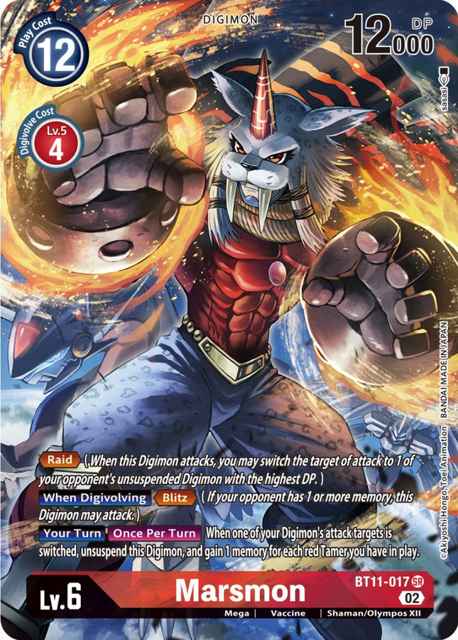 Marsmon [BT11-017] (Alternate Art) [Dimensional Phase] – Dark Fox TCG