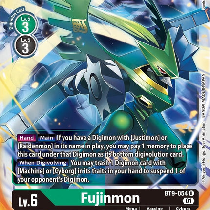 Fujinmon [BT9-054] [X Record]
