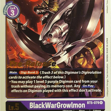 BlackWarGrowlmon [BT5-079] [Battle of Omni Pre-Release Promos]