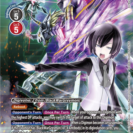BlackWarGreymon (X Antibody) [BT11-074] (Alternate Art) [Dimensional Phase]