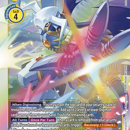 Dynasmon [BT6-044] [Double Diamond]