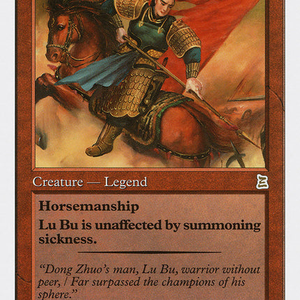 Lu Bu, Master-at-Arms [Portal Three Kingdoms]