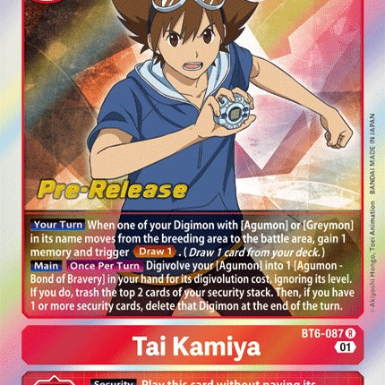 Tai Kamiya [BT6-087] [Double Diamond Pre-Release Cards]