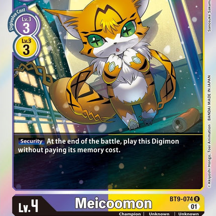 Meicoomon [BT9-074] [X Record]