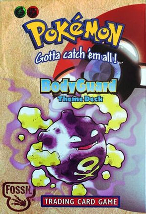 BodyGuard Theme Deck (Sealed)