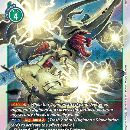 HerculesKabuterimon [ST4-13] [Starter Deck: Giga Green]