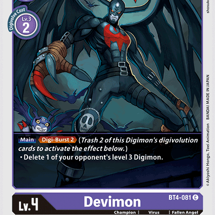Devimon [BT4-081] [Great Legend]