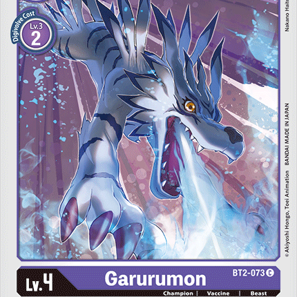 Garurumon [BT2-073] [Release Special Booster Ver.1.0]