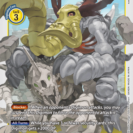 SkullMammothmon [BT6-043] [Double Diamond] – Dark Fox TCG