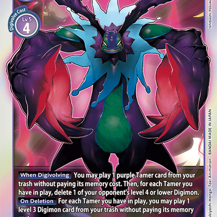 Cherubimon [BT7-079] [Next Adventure]