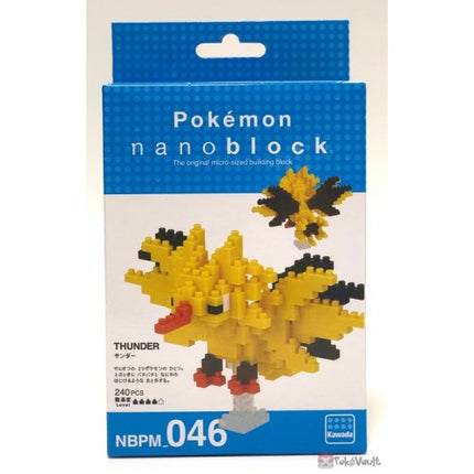 Pokemon Nanoblock: Zapdos