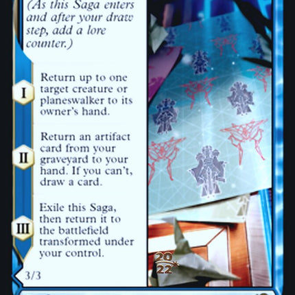 Inventive Iteration // Living Breakthrough [Kamigawa: Neon Dynasty Promos] Prerelease Foil