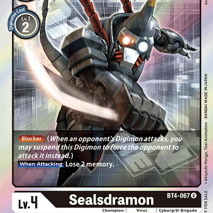 Sealsdramon [BT4-067] (Event Pack) [Great Legend Promos]