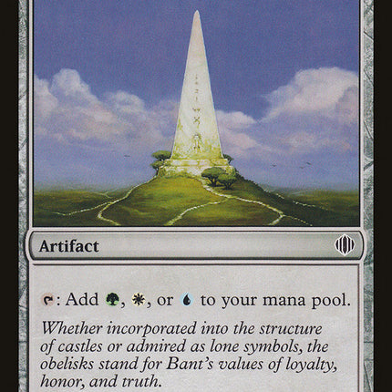 Obelisk of Bant [Shards of Alara]