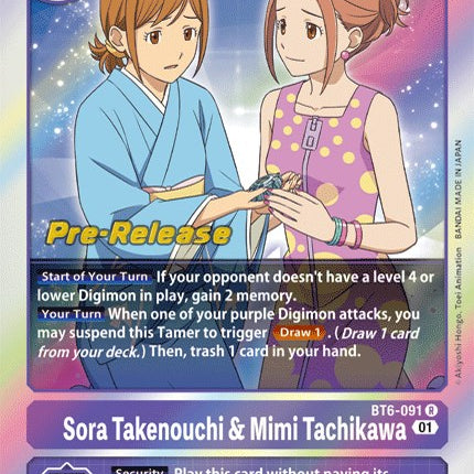 Sora Takenouchi & Mimi Tachikawa [BT6-091] [Double Diamond Pre-Release Cards]
