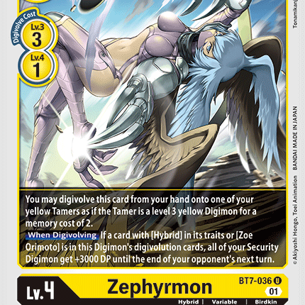 Zephyrmon [BT7-036] [Next Adventure]