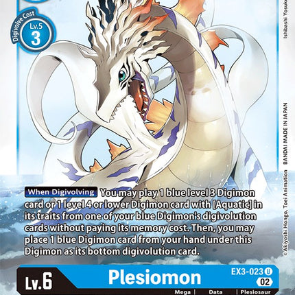 Plesiomon [EX3-023] [Draconic Roar]