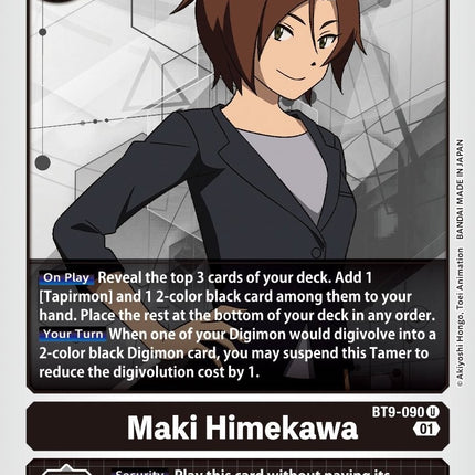 Maki Himekawa [BT9-090] [X Record]