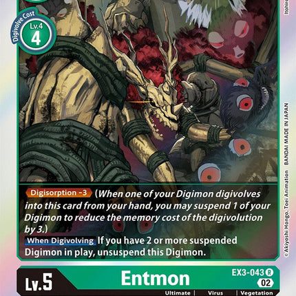Entmon [EX3-043] [Draconic Roar]