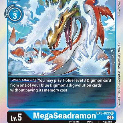 MegaSeadramon [EX3-022] [Draconic Roar]