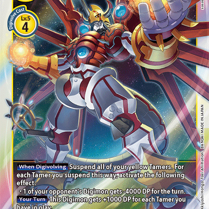 ShineGreymon [BT2-041] [Release Special Booster Ver.1.5]