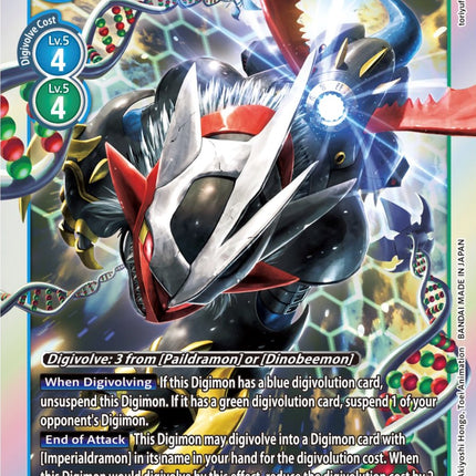 Imperialdramon: Dragon Mode [BT12-030] [Across Time]