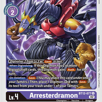 Arresterdramon [BT12-077] [Across Time]