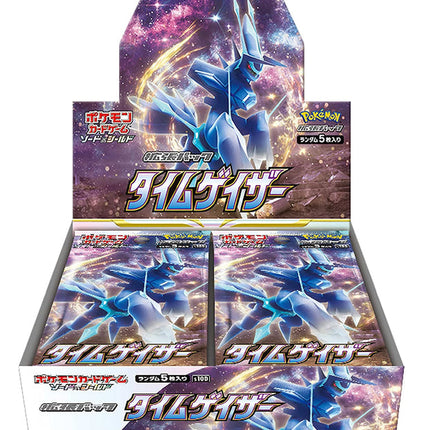Time Gazer Booster Box (Japanese)