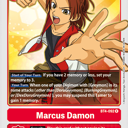 Marcus Damon [BT4-092] [Great Legend]