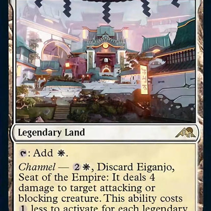 Eiganjo, Seat of the Empire [Kamigawa: Neon Dynasty]