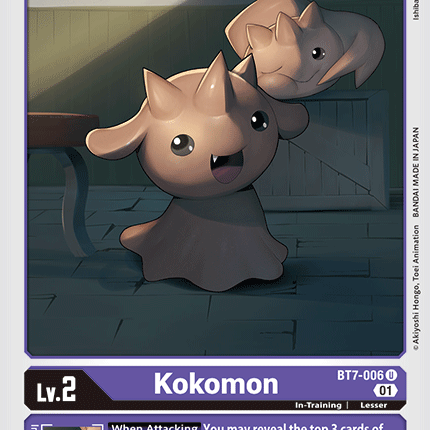 Kokomon [BT7-006] [Next Adventure]