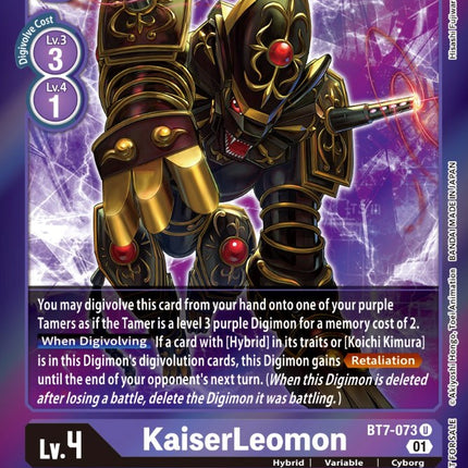 KaiserLeomon [BT7-073] (Event Pack 3) [Next Adventure Promos]