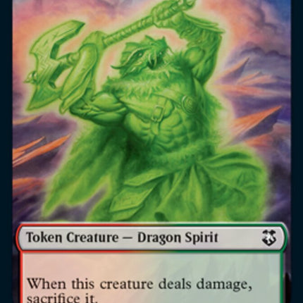 Dragon Spirit [Forgotten Realms Commander Tokens]