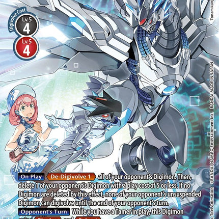 Metallicdramon [EX3-053] (Alternate Art) [Draconic Roar] – Dark Fox TCG