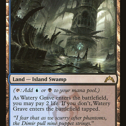 Watery Grave [Gatecrash]