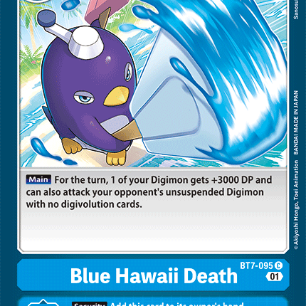 Blue Hawaii Death [BT7-095] [Next Adventure]