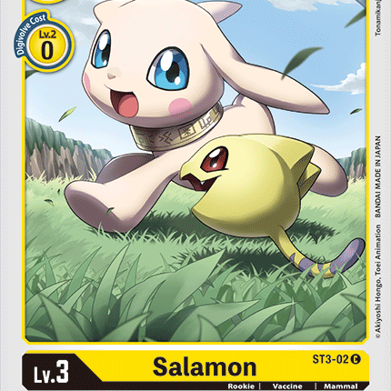 Salamon [ST3-02] [Starter Deck: Heaven's Yellow]