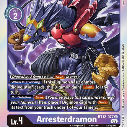 Arresterdramon [BT12-077] (Box Topper) [Across Time]