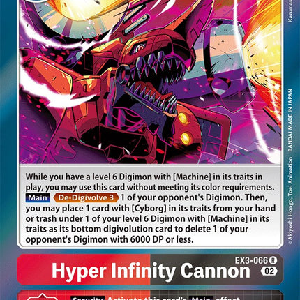 Hyper Infinity Cannon [EX3-066] [Draconic Roar]