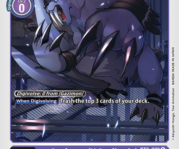Gazimon (X Antibody) [BT9-070] [X Record] – Dark Fox TCG