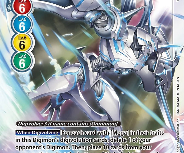 Omnimon: Merciful Mode [BT9-083] [X Record] – Dark Fox TCG
