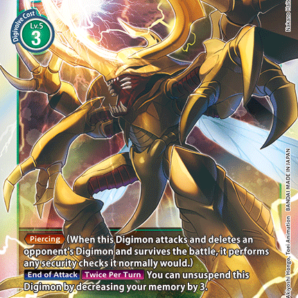 HerculesKabuterimon [BT1-081] [Release Special Booster Ver.1.0]