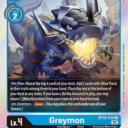 Greymon [BT10-019] [Xros Encounter]
