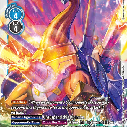 Cannondramon [BT10-028] [Xros Encounter]