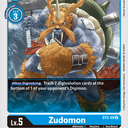 Zudomon [ST2-09] [Starter Deck: Cocytus Blue]
