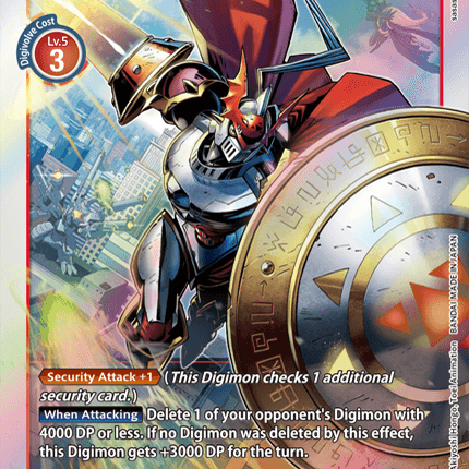 Gallantmon [ST7-09] [Starter Deck: Gallantmon]