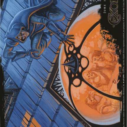 Curiosity (Oversized) [Eighth Edition Box Topper]