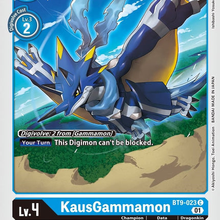 KausGammamon [BT9-023] [X Record]