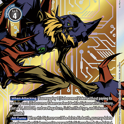 Diaboromon [BT2-082] (Alternate Art) [Release Special Booster Ver.1.0]