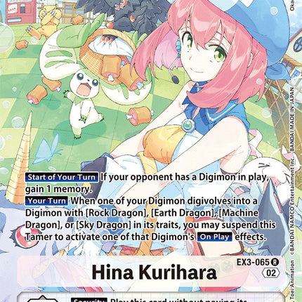 Hina Kurihara [EX3-065] (Alternate Art) [Draconic Roar]